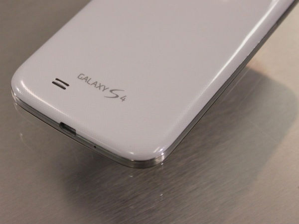 ಸ್ಯಾಮ್‌ಸಂಗ್‌ ಗೆಲಾಕ್ಸಿ ಎಸ್4ನಲ್ಲಿ ಅಂಥ ವಿಶೇಷತೆ ಏನಿದೆ ?