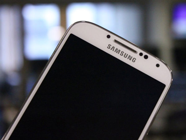 ಸ್ಯಾಮ್‌ಸಂಗ್‌ ಗೆಲಾಕ್ಸಿ ಎಸ್4ನಲ್ಲಿ ಅಂಥ ವಿಶೇಷತೆ ಏನಿದೆ ?