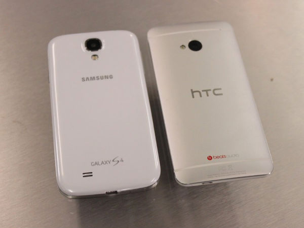 ಸ್ಯಾಮ್‌ಸಂಗ್‌ ಗೆಲಾಕ್ಸಿ ಎಸ್4ನಲ್ಲಿ ಅಂಥ ವಿಶೇಷತೆ ಏನಿದೆ ?