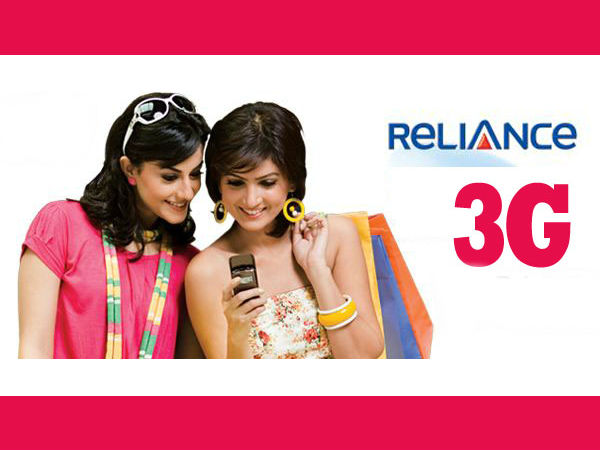 ರಿಲಾಯನ್ಸ್‌