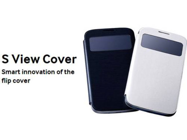 ಸ್ಯಾಮ್ಸಂಗ್ ಗೆಲಾಕ್ಸಿ ಎಸ್4 ಪರಿಕರಗಳು ಸ್ಯಾಮ್ಸಂಗ್ ಗೆಲಾಕ್ಸಿ ಎಸ್4 ಪರಿಕರಗಳು