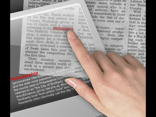 ಭವಿಷ್ಯದ ಟ್ಯಾಬ್ಲೆಟ್‌ಗಳು 