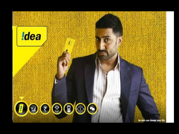 ಮೊಬೈಲ್‌ನಲ್ಲಿ ಬ್ಯಾಲೆನ್ಸ್‌ ಟ್ರಾನ್ಸ್‌ಫಾರ್  ಮಾಡುವುದು ಹೇಗೆ ?