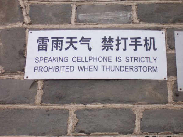 ಫನ್ನಿ ಫನ್ನಿ ಫೋಟೋಗಳು