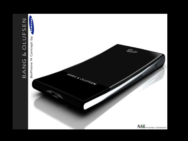 ಸ್ಯಾಮ್‌ಸಂಗ್‌ನ ಭವಿಷ್ಯದ ಉತ್ಪನ್ನಗಳು 