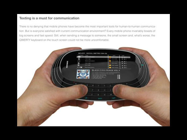 ಸ್ಯಾಮ್‌ಸಂಗ್‌ನ ಭವಿಷ್ಯದ ಉತ್ಪನ್ನಗಳು 