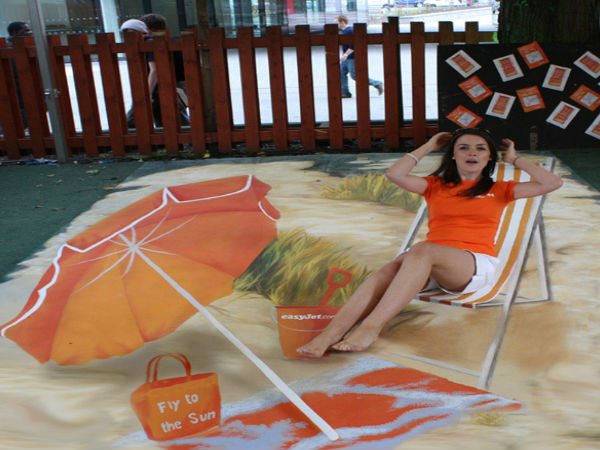  ರಸ್ತೆಯಲ್ಲಿ 3ಡಿ ಡ್ರಾಯಿಂಗ್‌