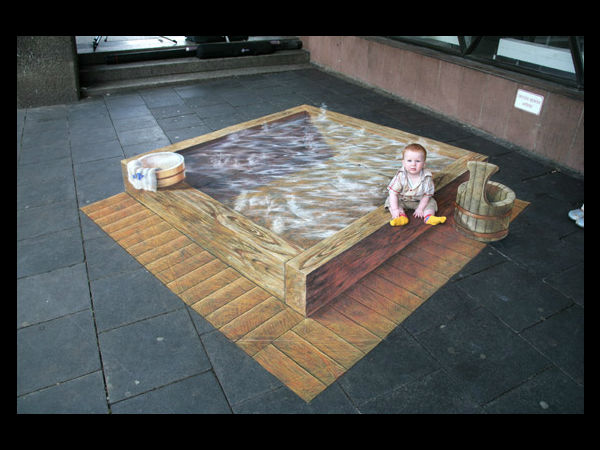  ರಸ್ತೆಯಲ್ಲಿ 3ಡಿ ಡ್ರಾಯಿಂಗ್‌