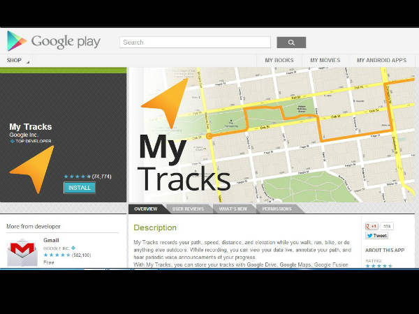 ಆಂಡ್ರಾಯ್ಡ್ ಹೆಲ್ತ ಮತ್ತು ಫಿಟ್‌ನೆಸ್‌ ಅಪ್ಲಿಕೇಶನ್‌ಗಳು