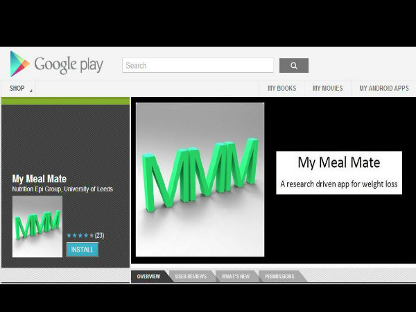 ಆಂಡ್ರಾಯ್ಡ್ ಹೆಲ್ತ ಮತ್ತು ಫಿಟ್‌ನೆಸ್‌ ಅಪ್ಲಿಕೇಶನ್‌ಗಳು