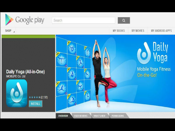 ಆಂಡ್ರಾಯ್ಡ್ ಹೆಲ್ತ ಮತ್ತು ಫಿಟ್‌ನೆಸ್‌ ಅಪ್ಲಿಕೇಶನ್‌ಗಳು