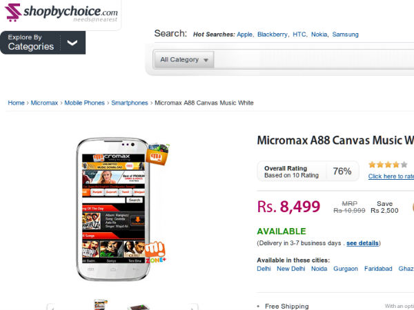 shopbychoice shopbychoice