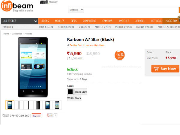 ಆನ್‌ಲೈನ್‌ಲ್ಲಿ ಕಾರ್ಬನ್ ಸ್ಮಾರ್ಟ‌ಫೋನ್‌ ಖರೀದಿಸಿ