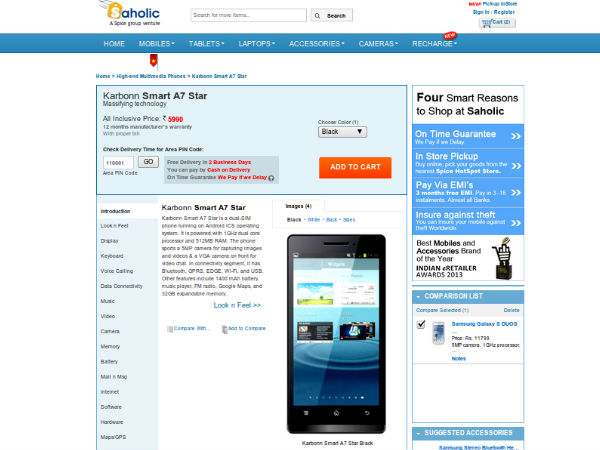 ಆನ್‌ಲೈನ್‌ಲ್ಲಿ ಕಾರ್ಬನ್ ಸ್ಮಾರ್ಟ‌ಫೋನ್‌ ಖರೀದಿಸಿ