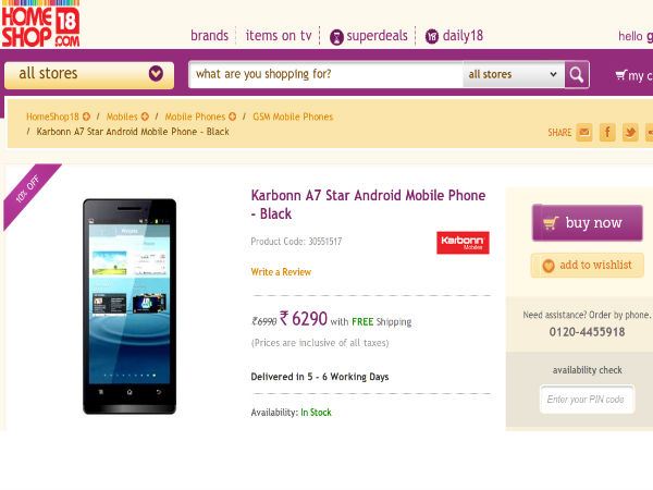 ಆನ್‌ಲೈನ್‌ಲ್ಲಿ ಕಾರ್ಬನ್ ಸ್ಮಾರ್ಟ‌ಫೋನ್‌ ಖರೀದಿಸಿ