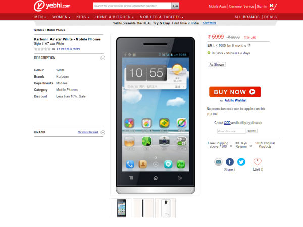 ಆನ್‌ಲೈನ್‌ಲ್ಲಿ ಕಾರ್ಬನ್ ಸ್ಮಾರ್ಟ‌ಫೋನ್‌ ಖರೀದಿಸಿ