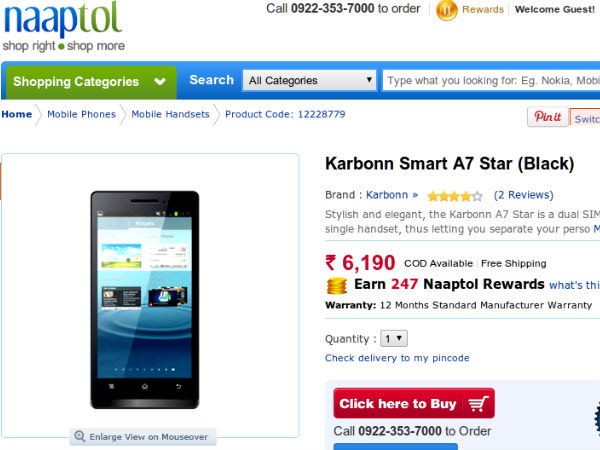 ಆನ್‌ಲೈನ್‌ಲ್ಲಿ ಕಾರ್ಬನ್ ಸ್ಮಾರ್ಟ‌ಫೋನ್‌ ಖರೀದಿಸಿ