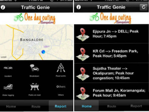 ಆಂಡ್ರಾಯ್ಡ್ ಮೊಬೈಲ್‌ನಲ್ಲಿ ಬೆಂಗಳೂರು ಟ್ರಾಫಿಕ್‌ ಮಾಹಿತಿ ತಿಳಿಯಿರಿ