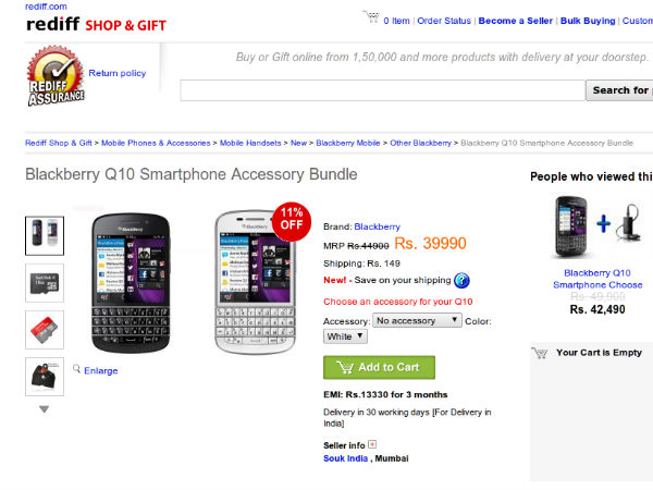 ಭಾರತಕ್ಕೆ ಬರಲಿದೆ ಬ್ಲ್ಯಾಕ್ಬೆರಿಯ ಮತ್ತೊಂದು ಸ್ಮಾರ್ಟಫೋನ್ ಭಾರತಕ್ಕೆ ಬರಲಿದೆ ಬ್ಲ್ಯಾಕ್ಬೆರಿಯ ಮತ್ತೊಂದು ಸ್ಮಾರ್ಟಫೋನ್