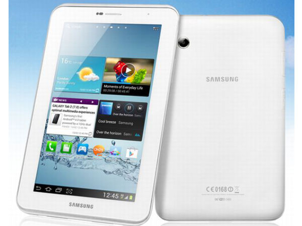 ಖರೀದಿಸಲು ಯೋಗ್ಯವಾದ ಜೆಲ್ಲಿಬೀನ್‌ ಟ್ಯಾಬ್ಲೆಟ್‌ಗಳು