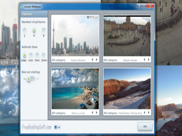 ಡೆಸ್ಕ್‌ಟಾಪ್‌ನಲ್ಲಿ ಜಿರಲೆ ನೋಡಿ..!