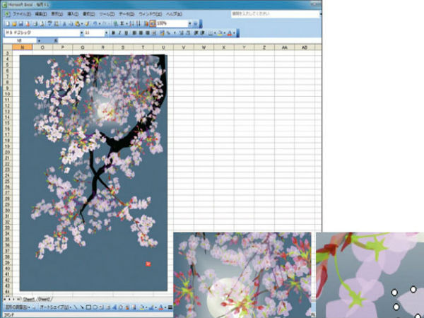 ಎಕ್ಸೆಲ್‌ ಶೀಟ್‌ ಪೈಂಟಿಂಗ್‌