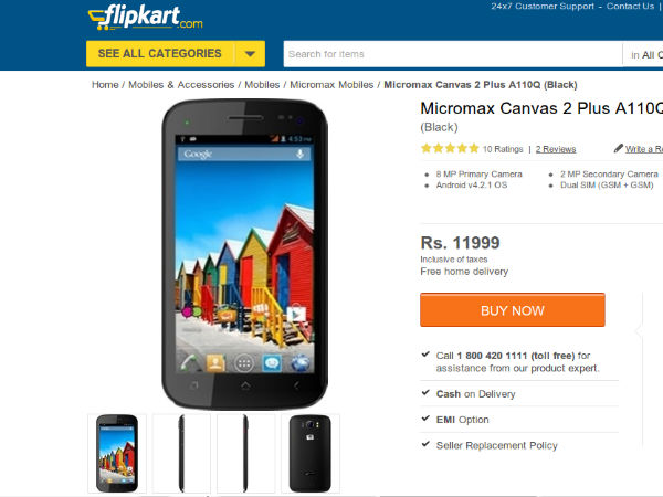 ಮೈಕ್ರೋಮ್ಯಾಕ್ಸ್‌ ಹೊಸ ಜೆಲ್ಲಿ ಬೀನ್‌ ಸ್ಮಾರ್ಟ್‌ಫೋನ್‌  ಖರೀದಿಸಿ