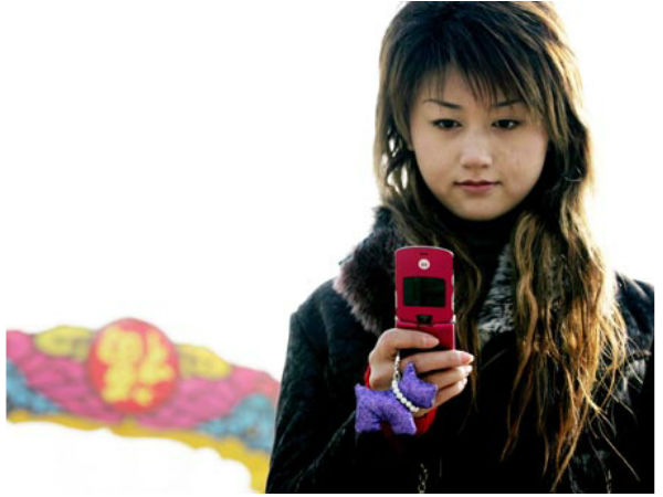 ಯಾವ ದೇಶಲ್ಲಿ ಎಷ್ಟು ಮೊಬೈಲ್‌ ಬಳಕೆದಾರರಿದ್ದಾರೆ ?