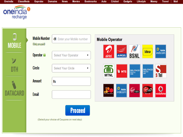 ಆನ್‌ಲೈನ್‌ಲ್ಲಿ ಮೊಬೈಲ್‌ ರಿಚಾರ್ಜ್‌ ಮಾಡುವುದು ಹೇಗೆ ?