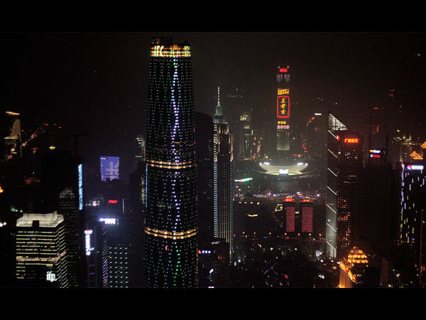 ವಿಶ್ವದ ಮಹಾನಗರಗಳು ಇಲ್ಲಿವೆ ನೋಡಿ.