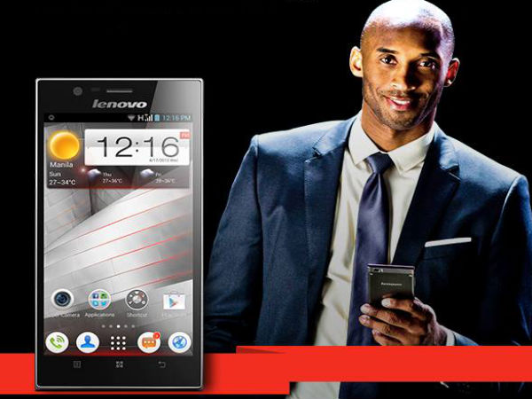 ಲೆನೊವೊದಿಂದ ಮತ್ತೊಂದು ಸ್ಮಾರ್ಟ್‌ಫೋನ್‌