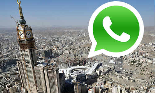 ಸೌದಿ ಅರೇಬಿಯಾದಲ್ಲಿ ವಾಟ್ಸ್ ಅಪ್ ಬ್ಯಾನ್! ಸೌದಿ ಅರೇಬಿಯಾದಲ್ಲಿ ವಾಟ್ಸ್ ಅಪ್ ಬ್ಯಾನ್!