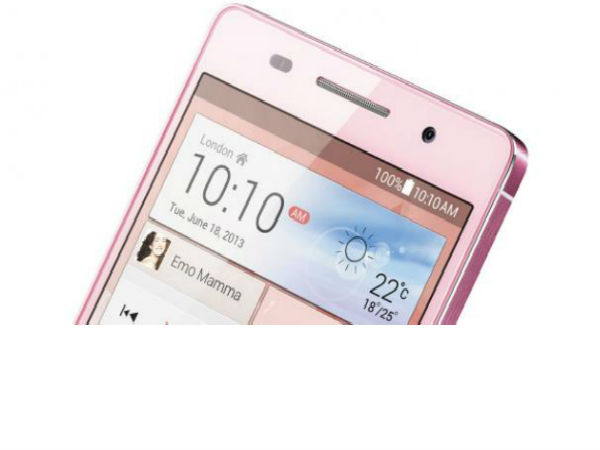 ಹುವಾವೇಯಿಂದ ವಿಶ್ವದ ಸ್ಲಿಮ್ ಸ್ಮಾರ್ಟ್ಫೋನ್ ಬಿಡುಗಡೆ ಹುವಾವೇಯಿಂದ ವಿಶ್ವದ ಸ್ಲಿಮ್ ಸ್ಮಾರ್ಟ್ಫೋನ್ ಬಿಡುಗಡೆ