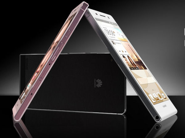 ಹುವಾವೇಯಿಂದ ವಿಶ್ವದ ಸ್ಲಿಮ್ ಸ್ಮಾರ್ಟ್ಫೋನ್ ಬಿಡುಗಡೆ ಹುವಾವೇಯಿಂದ ವಿಶ್ವದ ಸ್ಲಿಮ್ ಸ್ಮಾರ್ಟ್ಫೋನ್ ಬಿಡುಗಡೆ