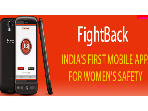  ಮಹಿಳೆಯರೇ ಚಿಂತೆಬಿಡಿ. ನಿಮ್ಮ ರಕ್ಷಣೆಗೆ ಈ ಅಪ್ಲಿಕೇಶನ್‌ ಬಳಸಿ