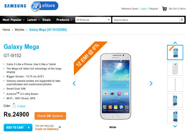 ಆನ್‌ಲೈನ್‌ಲ್ಲಿ ಸ್ಯಾಮ್‌ಸಂಗ್‌ ಗೆಲಾಕ್ಸಿ ಮೆಗಾ 5.8 ಖರೀದಿಸಿ