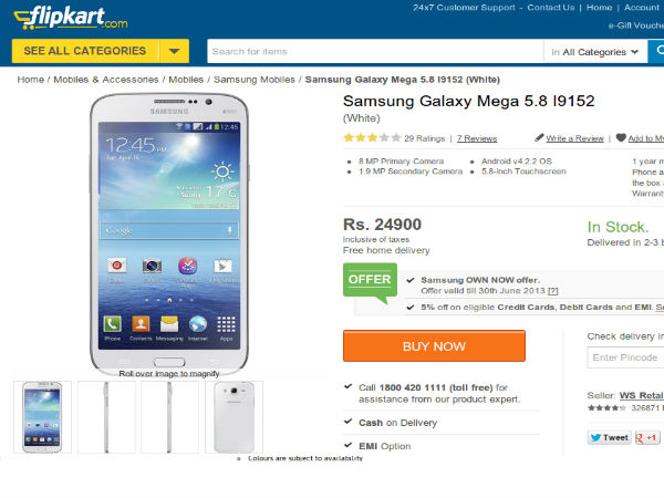 ಆನ್‌ಲೈನ್‌ಲ್ಲಿ ಸ್ಯಾಮ್‌ಸಂಗ್‌ ಗೆಲಾಕ್ಸಿ ಮೆಗಾ 5.8 ಖರೀದಿಸಿ