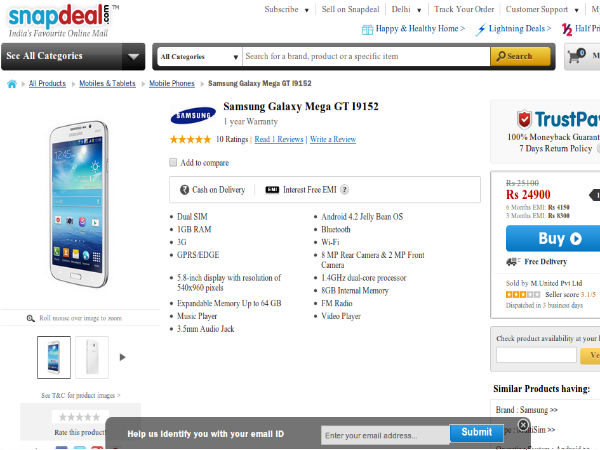 ಆನ್‌ಲೈನ್‌ಲ್ಲಿ ಸ್ಯಾಮ್‌ಸಂಗ್‌ ಗೆಲಾಕ್ಸಿ ಮೆಗಾ 5.8 ಖರೀದಿಸಿ