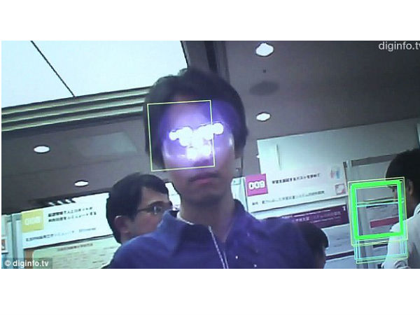 ಗೂಗಲ್‌ ಗ್ಲಾಸ್‌ ವಿರೋಧಿ ಕನ್ನಡಕ ಅಭಿವೃದ್ಧಿ