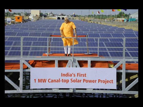 ಏಷ್ಯಾದ ಅತೀ ದೊಡ್ಡ ಸೋಲಾರ್‌ ಪಾರ್ಕ್ 