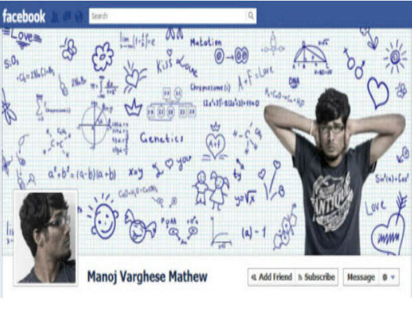 ಫೇಸ್‌ಬುಕ್‌ ಕ್ರಿಯೇಟಿವ್‌ ಟೈಮ್‌ಲೈನ್‌ ಕವರ್‌ 