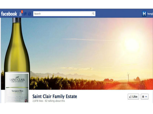 ಫೇಸ್‌ಬುಕ್‌ ಕ್ರಿಯೇಟಿವ್‌ ಟೈಮ್‌ಲೈನ್‌ ಕವರ್‌ 