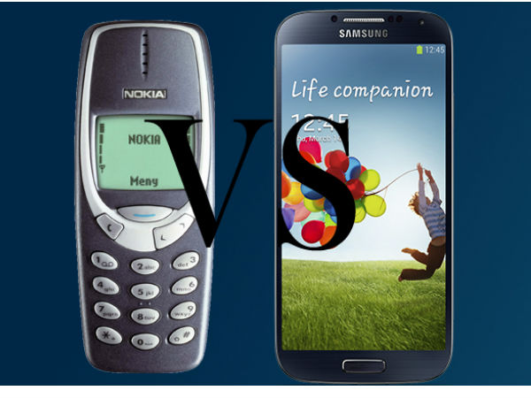 ಸ್ಯಾಮ್‌ಸಂಗ್‌ ಗೆಲಾಕ್ಸಿ ಎಸ್‌ 4 ವರ್ಸ‌ಸ್ ನೋಕಿಯಾ 3310