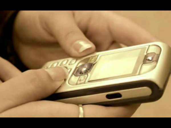 ಎಸ್‌ಎಂಎಸ್‌ ಮೂಲಕ ರೈಲ್‌ ಟಿಕೆಟ್‌ ಬುಕ್‌ ಮಾಡುವುದು ಹೇಗೆ?