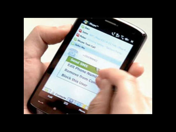 ಎಸ್‌ಎಂಎಸ್‌ ಮೂಲಕ ರೈಲ್‌ ಟಿಕೆಟ್‌ ಬುಕ್‌ ಮಾಡುವುದು ಹೇಗೆ?