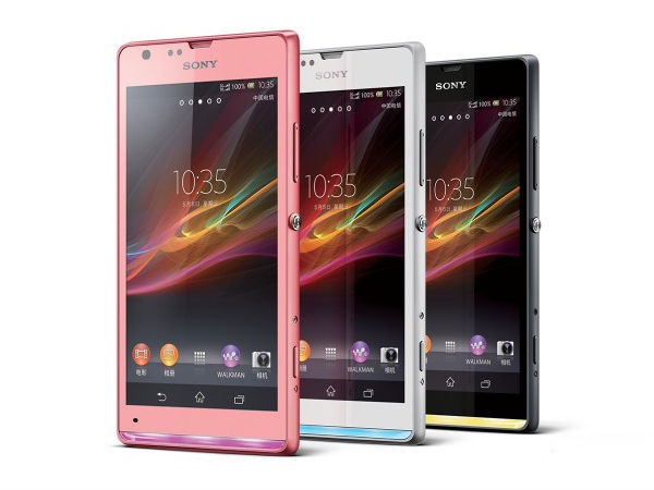 ಸೋನಿ ಎಕ್ಸ್‌ಪೀರಿಯಾ ಸಿ