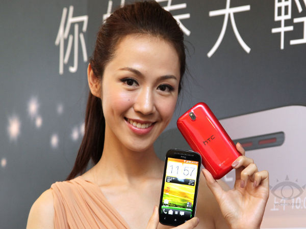  ಎಚ್‌ಟಿಸಿ ಡಿಸೈರ್‌ ಪಿ