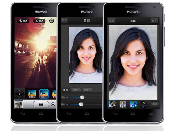 ಹುವಾವೇ ಹಾನರ್‌ 2 (Huawei Honor 2)