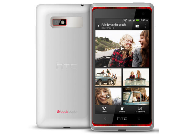 ಎಚ್ಟಿಸಿ ಡ್ಯುಯಲ್ ಸಿಮ್ ಸ್ಮಾರ್ಟ್ಫೋನ್ ಈಗ ಆನ್ಲೈನ್ಲ್ಲಿ ಲಭ್ಯ ಎಚ್ಟಿಸಿ ಡ್ಯುಯಲ್ ಸಿಮ್ ಸ್ಮಾರ್ಟ್ಫೋನ್ ಈಗ ಆನ್ಲೈನ್ಲ್ಲಿ ಲಭ್ಯ