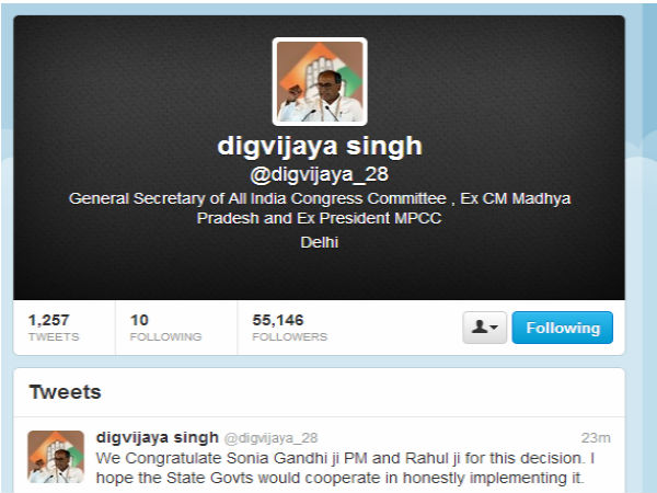 ಟ್ವೀಟರ್‌ನಲ್ಲಿ ದೇಶದ ರಾಜಕೀಯ ನಾಯಕರು